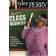 Tyler Perry - Madea's Class Reunion [DVD] [Region 1] [US Import] [NTSC]